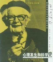 几何学的发展与代数化