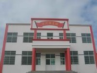 三川中学