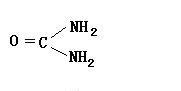 尿素