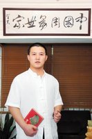 董易奇 董易奇