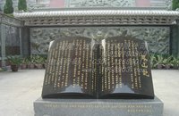 石雕