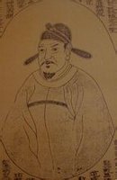 嘉庆二十四年(1819年,纯祖十九年),12岁的赵氏被拣择为朝鲜世子李旲的