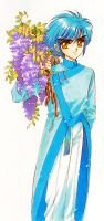 鹰村苏芳