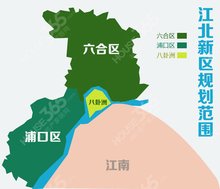 江北新区规划范围