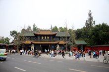 青羊宫