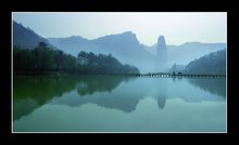 鼎湖峰