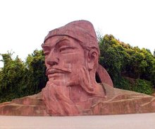 画圣吴道子雕像