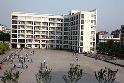 潜江市园林高级中学_360高中地理百科v园林老师图片