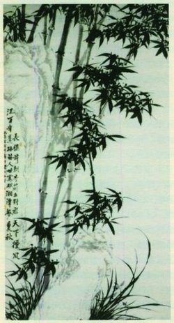 高风什么什么成语_余姚市高风中学