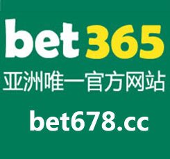  bet365 体育在线_360百科