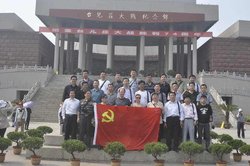 宿州九中_360百科