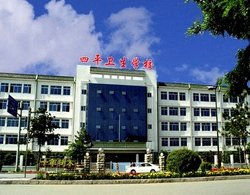 吉林省四平卫生学校_360百科