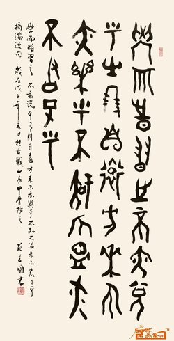 温故而知新作文素材_温故而知新的故