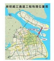 2017年4月上海市崇明区陈家镇社区卫生服务中心招聘公告