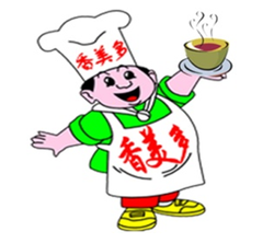 香美多餐饮管理服务有限公司_360百科