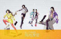 雅鹿羽绒服_360百科