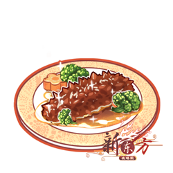 鲍汁海参.png