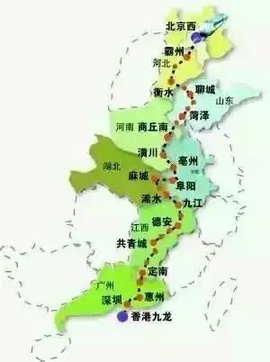 京九铁路