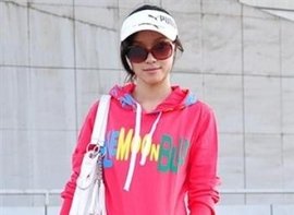 滨州团购信息,<em>女士</em>卫衣团购 - <em>360</em>团购<em>导航</em>滨州