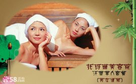 360团购导航广州站
