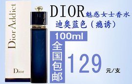 岳阳团购信息,<em>女士</em>香水团购 - <em>360</em>团购<em>导航</em>岳阳