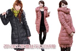 南京团购信息,<em>女士</em>羽绒服团购 - <em>360</em>团购<em>导航</em>南