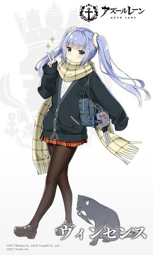 文森斯换装2日服预告.jpg