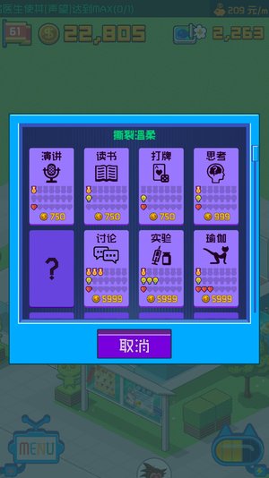 培训.jpg