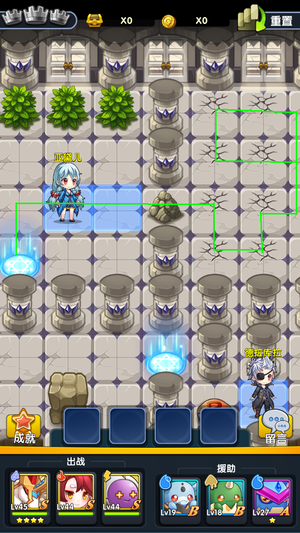 海上堡垒5.png