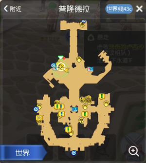 新手1.png