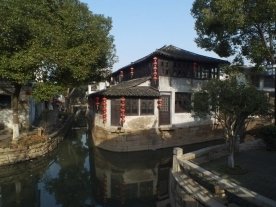 【甪直古镇】甪直古镇门票【4.5折】_苏州旅游