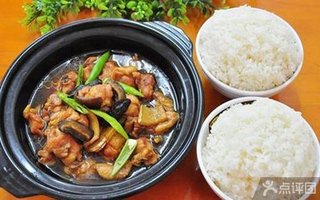 丰顺祥黄焖鸡米饭 秘制排骨饭套餐
