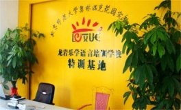 作文培训!用心指导,浸泡式学习,阶梯性成长课程