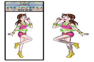 值880元的润如专业脱毛脱毛,零感半导体无痛永