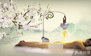 圣玛瑜伽张小苗美容养生中心聚阳艾灸-冬之