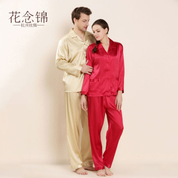 花念锦<em>夏季</em>性感真丝情侣<em>睡衣长袖</em>女男士两件套
