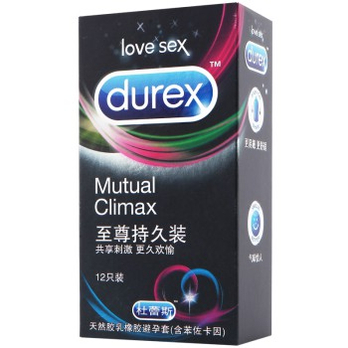 【京东自营】杜蕾斯 避孕套 安全套 成人情趣用