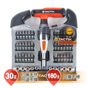 拓为(Tactix) 900221 48件套棘轮T型柄组套 优质