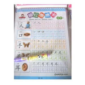 С 27011 KB8509-0009 - \/\/ - 360