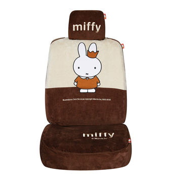 Miffy 米菲四季通用高档汽车全包座椅套 卡通刺