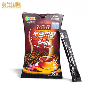 美生国际 左旋肉碱360咖啡 燃脂 非减肥胶囊 1