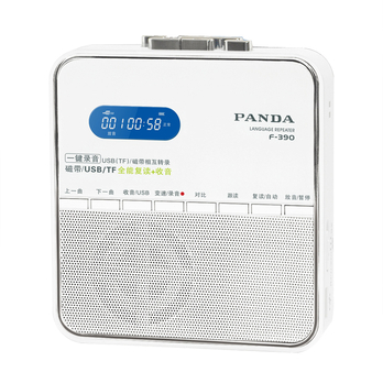 熊猫 F390 磁带\/USB\/TF英语语言复读机 FM收