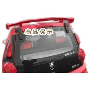 _长安汽车_长安欧尚_长安标志_长安汽车标志_长安 ...