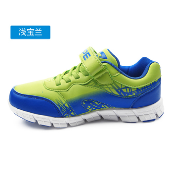 七波辉 男童鞋女童鞋韩版时尚休闲运动中童全