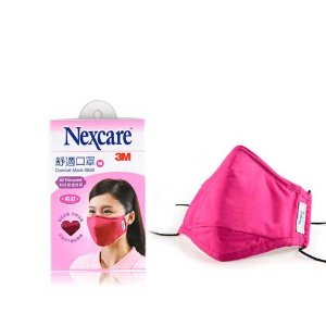 3M Nexcare 舒适口罩(M)桃红(女士口罩 精美盒