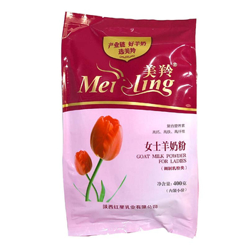 美羚 <em>女士</em>羊<em>奶粉</em> 400g 中国羊奶第一品牌 - <em>奶粉</em>