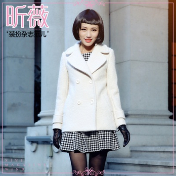 2013新款秋冬女装韩版修身长袖针织两件套A字