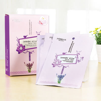 熏衣草面膜_补水保湿面膜排行榜_保湿面膜排