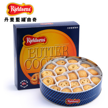 正品丹麦蓝罐曲奇饼干908g 原装进口食品 官方