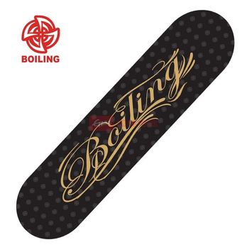 沸点+燃烧冰北京滑板夏日狂欢活动报道